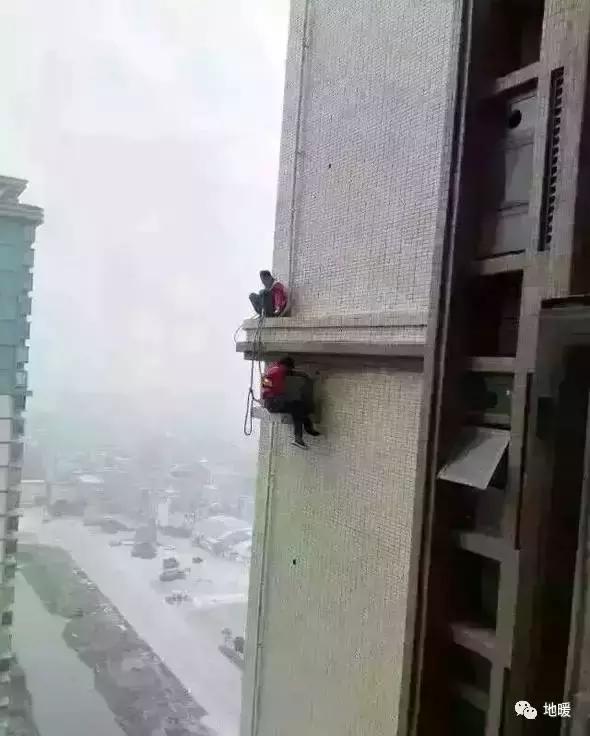 把他这份工资给你，这样的工作你会做吗？