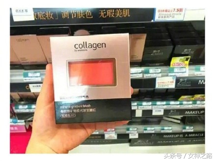 屈臣氏什么值得买？什么千万别买？答案都在这里了