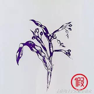 假货水很深?我懂不怕坑