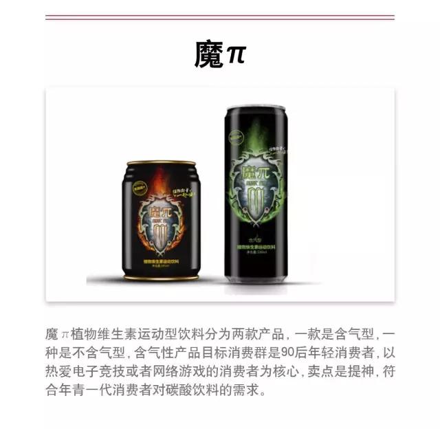 东鹏特饮中奖批次号在哪,东鹏特饮中奖看编号