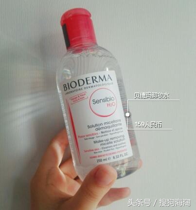 屈臣氏最值得购买的13样好物,在屈臣氏值得购买的货真价实物品