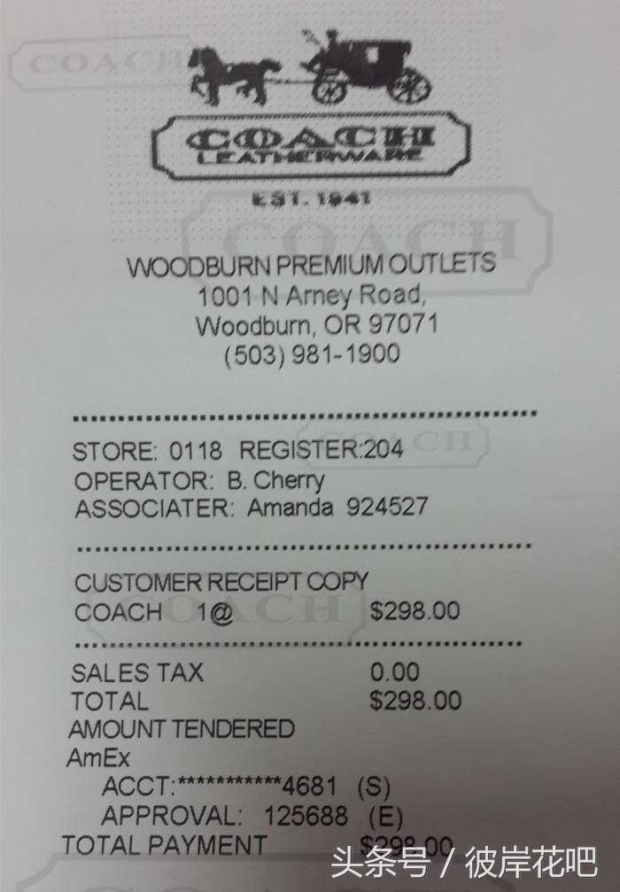 代购包包怎么辨别真假,海外代购的包包怎么辨别真伪