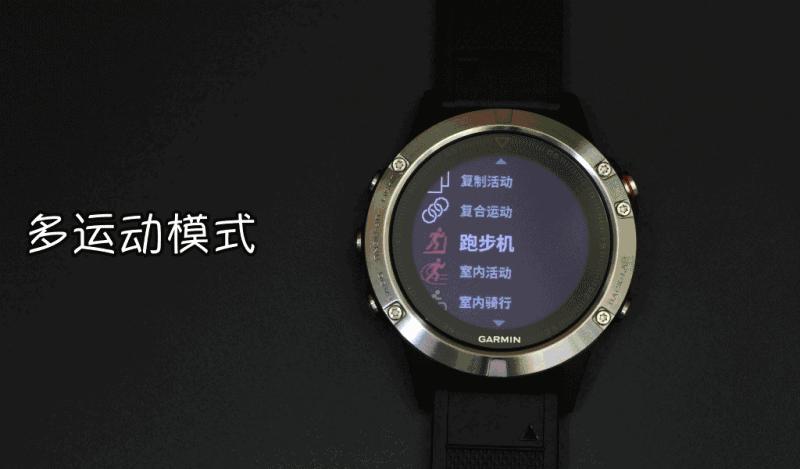 garmin fenix 5使用教程 (garmin fenix5使用说明)