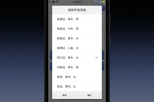 smartisanos8.5坚果pro3,坚果smartisanos8.0