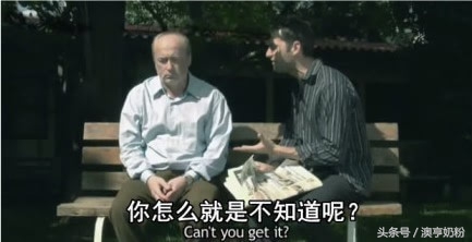 爸爸的小本本,父亲的小本本