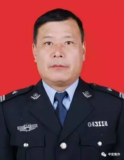 第四届河南公安十大忠诚卫士候选人李学岭:36年不变情怀