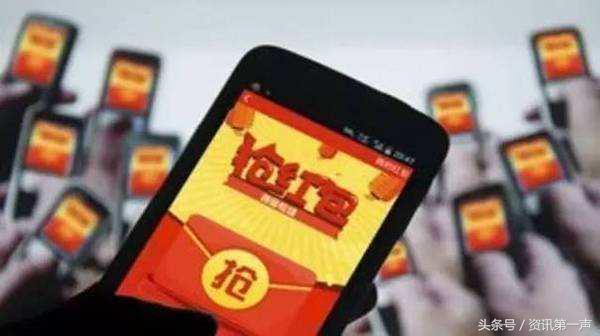 微信薅羊毛有坑，腾讯盯上了“个人征信”