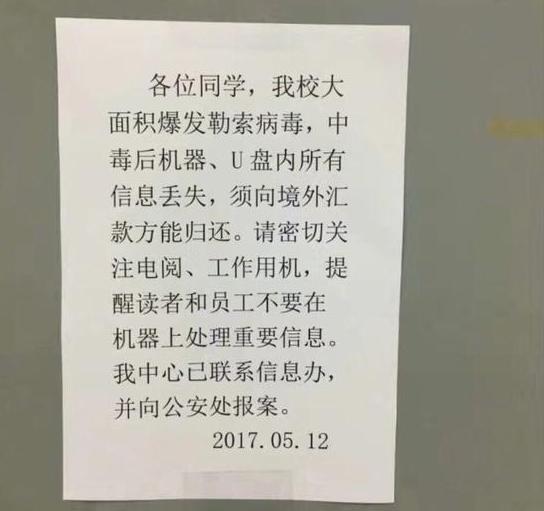 防病毒软件能够做到什么,防病毒软件一定能防止所有病毒吗