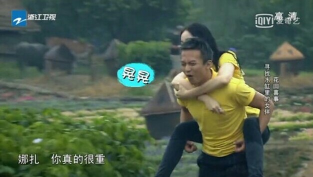 评价邓超在跑男的表现,邓超跑男有多好