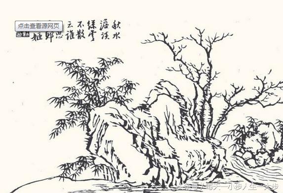 如何画山水画教程,怎样画好山水画的基本步骤