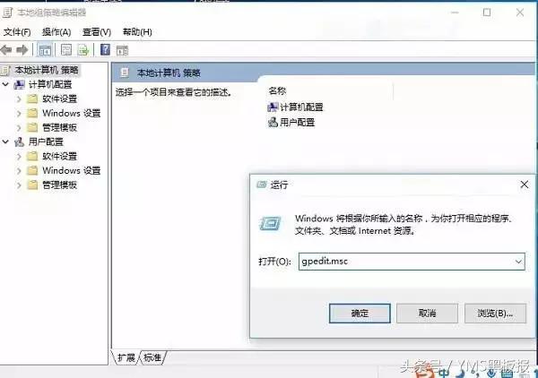 windows各种功能,windows功能详解