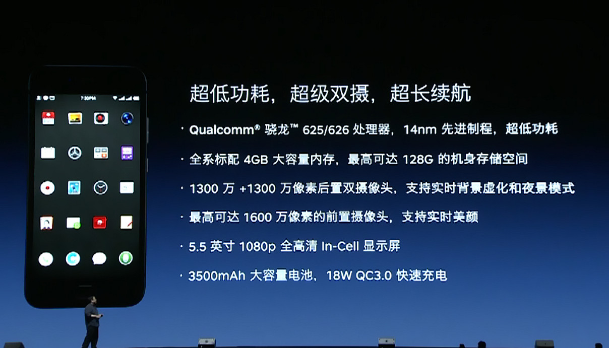 看看老罗10年前的状态,老罗本人长相分析