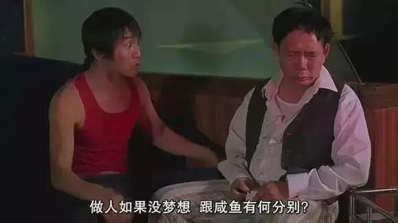 原来很火的表情包现在被重置,最近很火的一个表情包人物