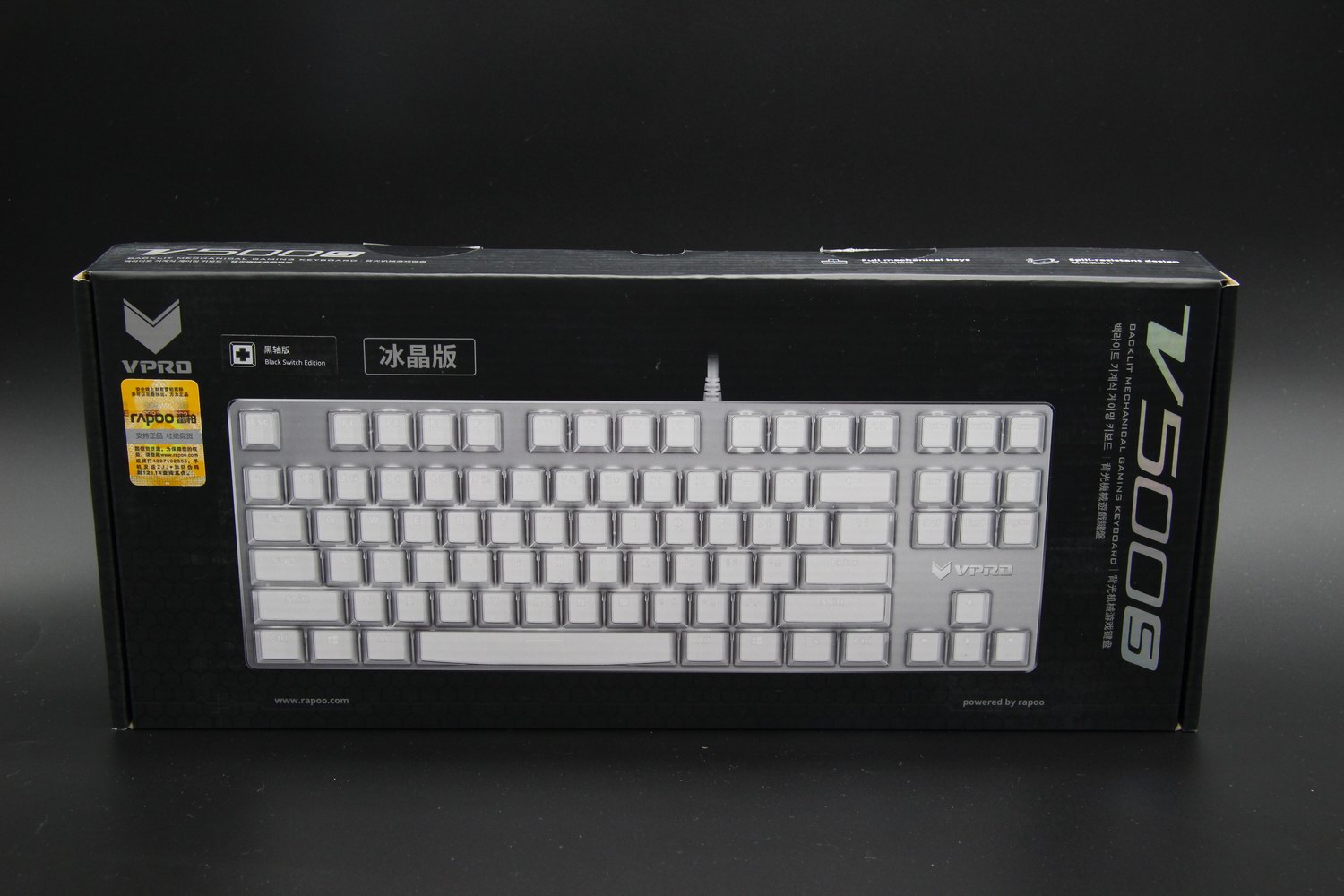 雷柏v500s冰晶版怎么样,雷柏v500s键盘测评