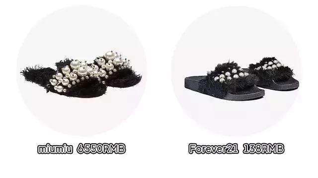 今年最好卖的鞋,zara和hm鞋哪个好看