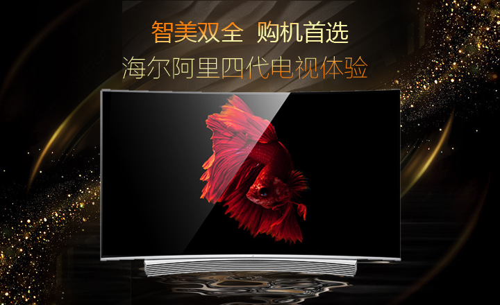 一台电脑控制全屋电视,一台设备控制全屋设备