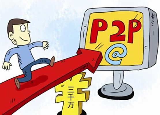 网贷top10,网贷测评最专业的平台