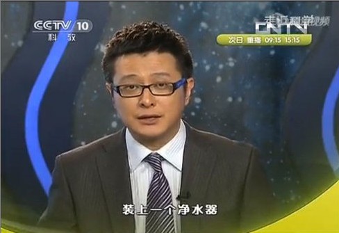 没事儿多喝热水,没事儿就多喝水