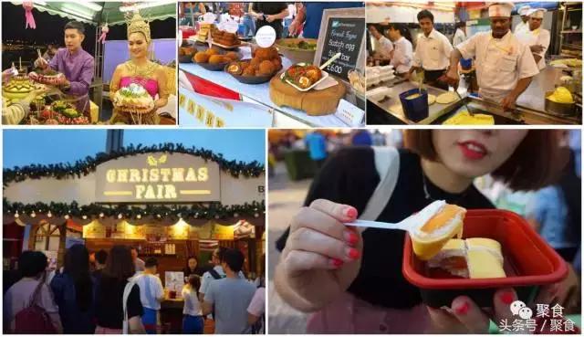 禹城美食优惠活动,禹城美食娱乐嘉年华