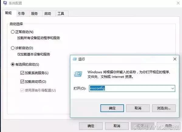windows各种功能,windows功能详解