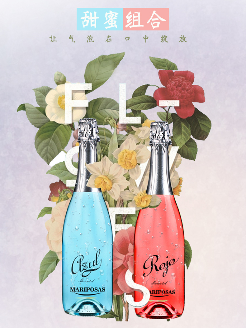 喝酒皮肤变好了,女人经常喝酒皮肤反而越来越好