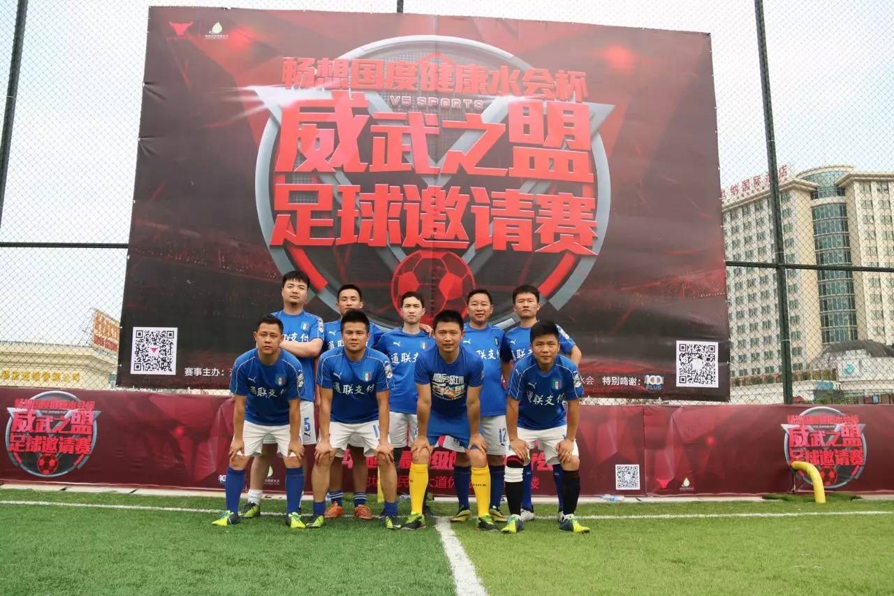 娣卞湷甯傞緳鍗庡尯鐣呮兂鍥藉害鍋ュ悍姘翠細,榫欏崕姘戞不浼樺煄鐣呮兂鍥藉害鍋ュ悍姘翠細