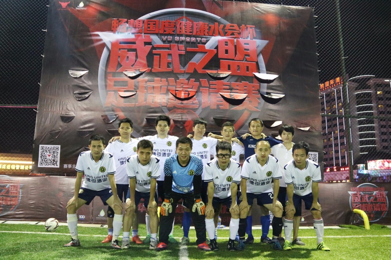 娣卞湷甯傞緳鍗庡尯鐣呮兂鍥藉害鍋ュ悍姘翠細,榫欏崕姘戞不浼樺煄鐣呮兂鍥藉害鍋ュ悍姘翠細