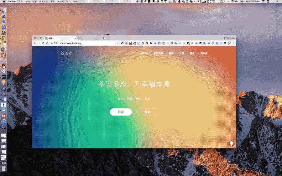 mac快捷键大全100个常用,mac用户应掌握的50种快捷键