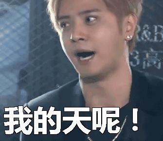 靳东白百何花式互怼,白百何靳东高甜片段