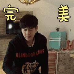 明星真人秀最尴尬的可能不是撕破脸，而是发出这种声音