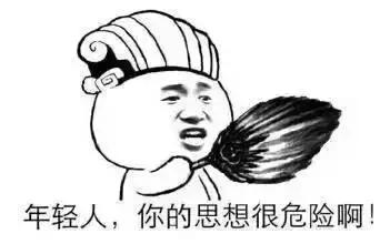 外卖哥教你如何叫外卖？