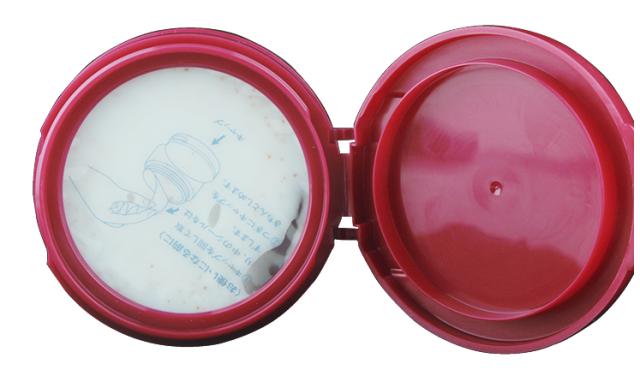 一份礼物送给妈妈,送妈妈的母亲节礼物