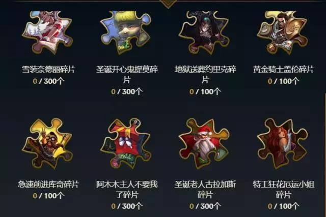 lol最近男爵领域为什么这么卡,lol男爵领域英雄