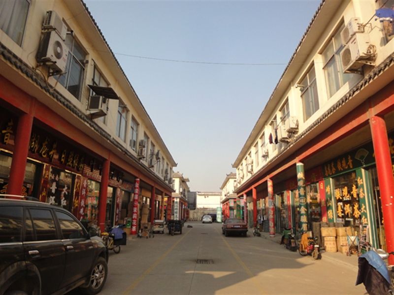 想在网上卖茶叶怎么找货源,网上开店卖茶叶哪个平台好