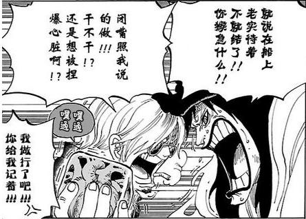 凯撒拿回心脏多少集,凯撒得到噬魂战虎