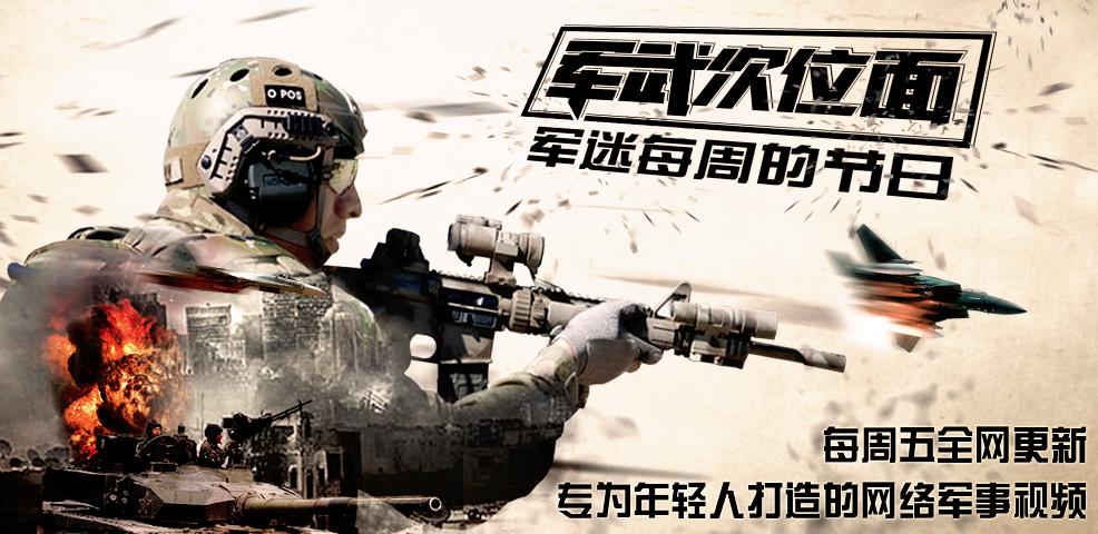 中国最先进坦克99a素材,中国99a坦克有多强