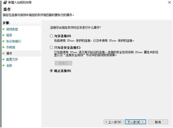 电脑被病毒劫持,电脑被病毒软件捆绑了怎么办