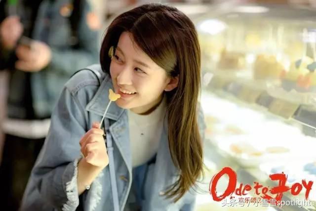 欢乐颂五美发型,欢乐颂安迪发型图片短发