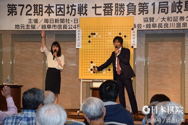 本木克弥的现状,本木克弥赵晨宇