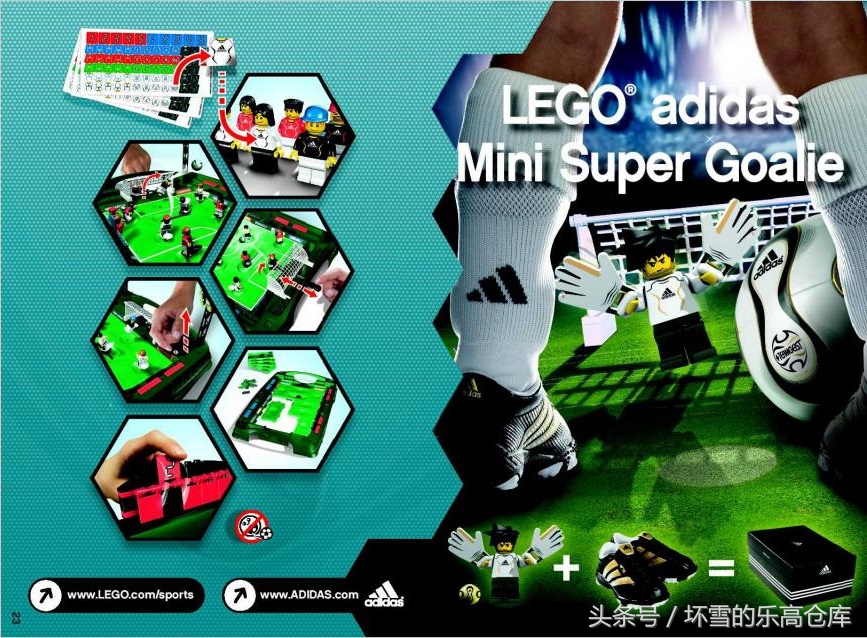 在乐高世界体验富有的生活,在乐高里面生活