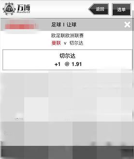 鍙箰瓒崇悆,鍙箰浣撹偛瓒崇悆鎺ㄨ崘