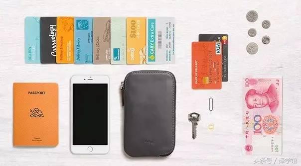 环球旅行必带物品,环球旅行必备清单