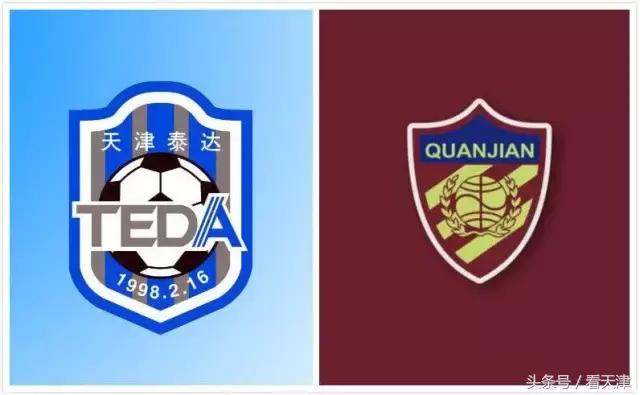 天津泰达权健太太团大pk！球员太太原来那么美！