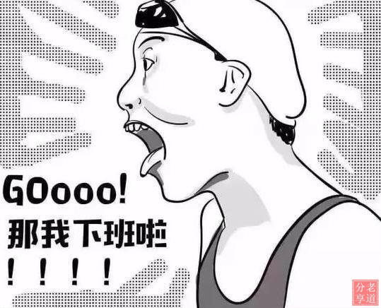 微商、网推，有素材就OK？别逗了！你会投放运营吗？