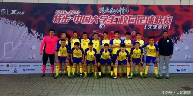 校园组展演,校园组全国总决赛