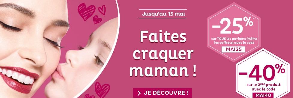 欧洲打折季什么时候开始,欧洲夏天折扣时间表