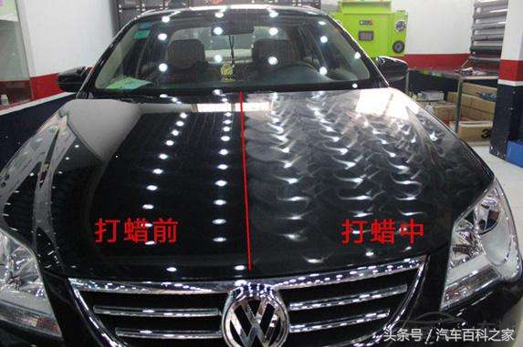 汽车打蜡对车漆的伤害有多大,打蜡真的可以保护车漆吗