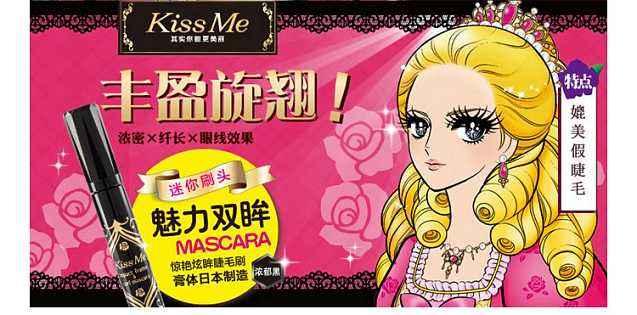 眼影睫毛膏眼线笔哪个好用,种草了超多超好用的眼影睫毛膏