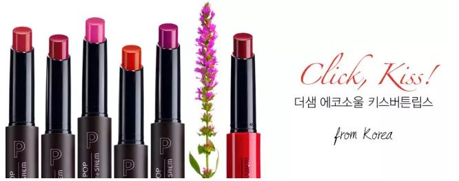 平价口红推荐学生党用,学生党用的平价口红推荐一款