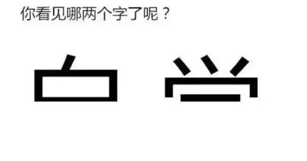 成都国色天香美景,成都国色天香周围景点